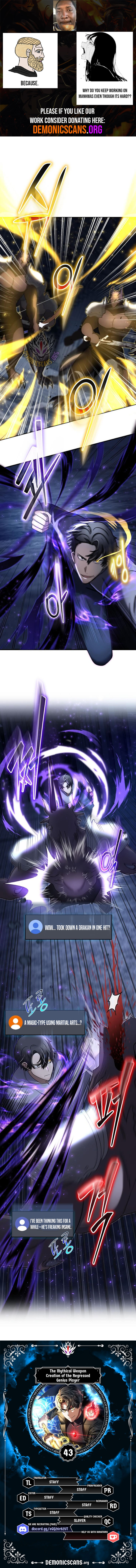 The Mythical Weapon Creation of the Regressed Genius Player Chapter 43 0